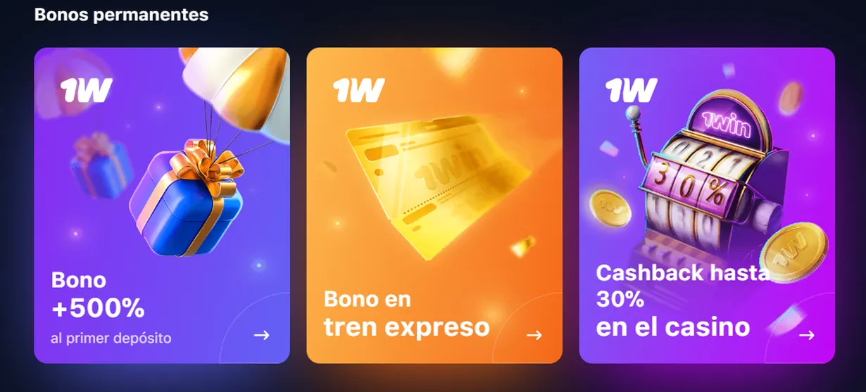 Promociones y bonos especiales en 1win Promociones y bonos especiales en 1win